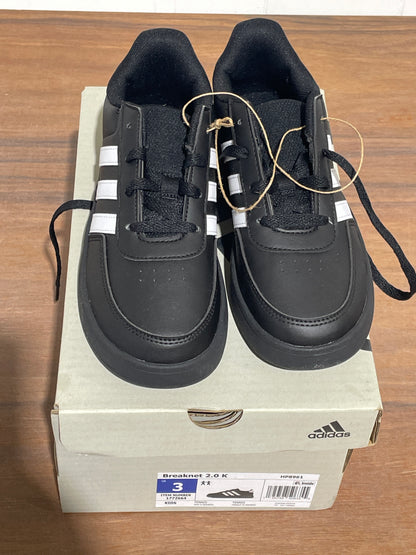 Kid’s Adidas Breaknet 2.0 K Sneakers
